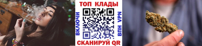 Где купить наркоту Тюмень Кокаин Alpha-PVP ГАШИШ Марихуана Амфетамин Мефедрон