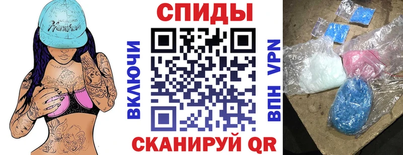 купить наркотики сайты  гидра зеркало  Амфетамин Premium  Тюмень 