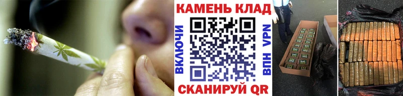 цены наркотик Тюмень KRAKEN как зайти Гашиш VHQ