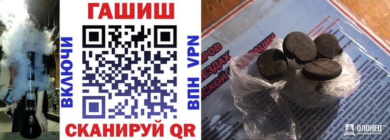 ГАШИШ убойный Тюмень