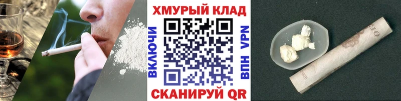 Героин Афган  Тюмень 