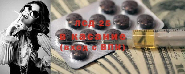 амфетамин Алзамай