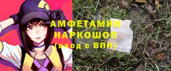 MDMA Алексеевка