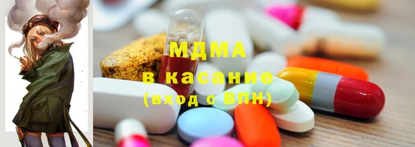амфетамин Алзамай