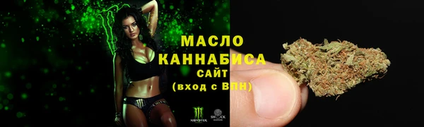 трава Абаза