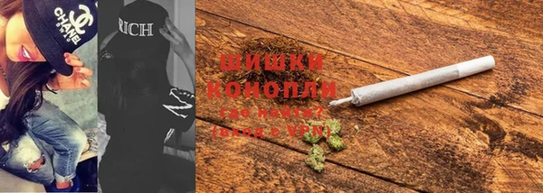 spice Абдулино