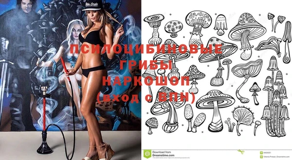 MDMA Алексеевка