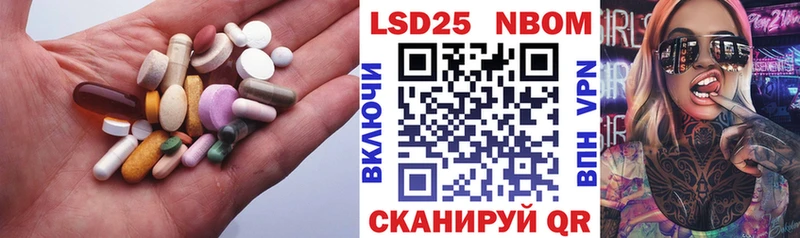 дарнет шоп  Тюмень  LSD-25 экстази ecstasy 