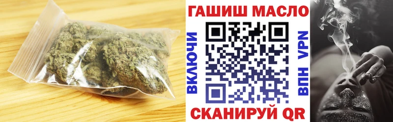 где можно купить   OMG маркетплейс  ТГК Wax  Тюмень 