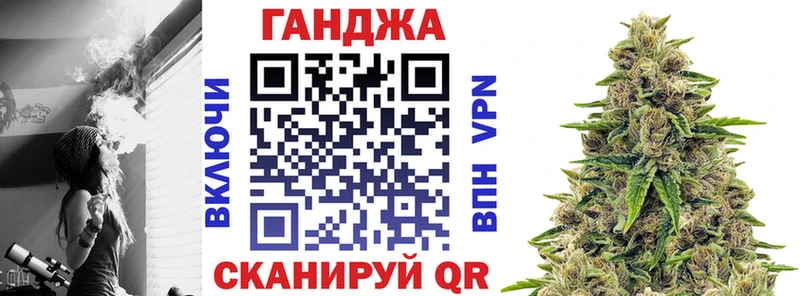 где можно купить   Тюмень  Шишки марихуана AK-47 